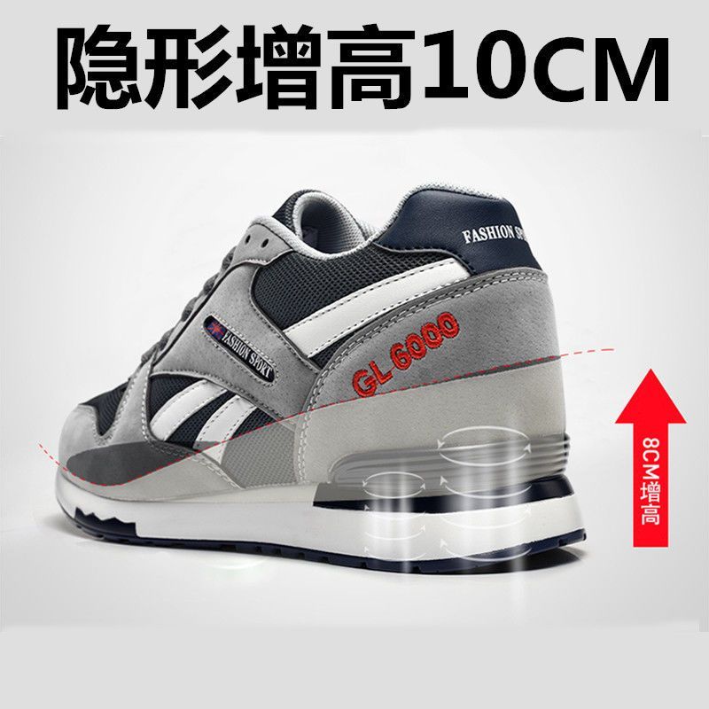 Giày tăng chiều cao vô hình nam 10cm giày thể thao giải trí tăng chiều cao bên trong 8cm6cm mùa hè thoáng khí mặt lưới 100 đôi giày ướt