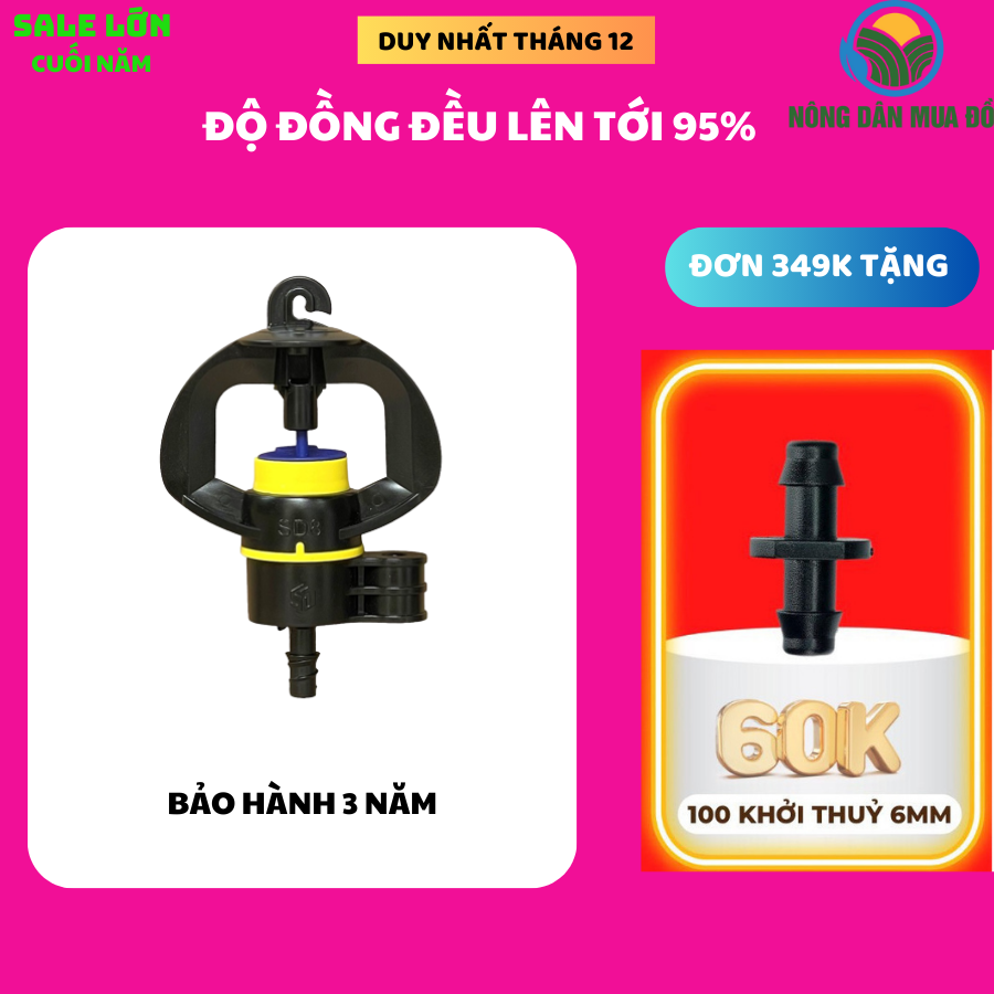 [HCM] 10 Béc phun tưới cây SD8 Loại Tốt điều chỉnh bán kính tưới. Thích hợp tưới cây ăn quả, rau màu