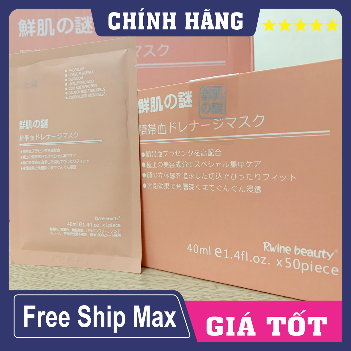 Mặt nạ nhau thai cừu cuống rốn tế bào gốc Nhật Bản Rwine Beauty dưỡng da, cung cấp độ ẩm, tái tạo collagen MN01