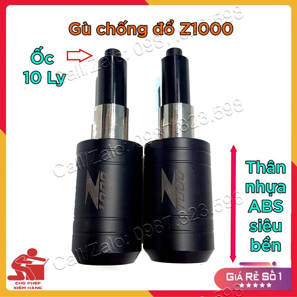 Gù cao su chống đổ dành cho xe z1000 moto pkl