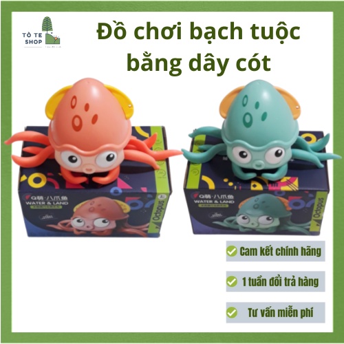 Đồ chơi bạch tuộc, chạy bằng dây cót, bạch tuộc tinh nghịch, bạch tuộc bơi lội