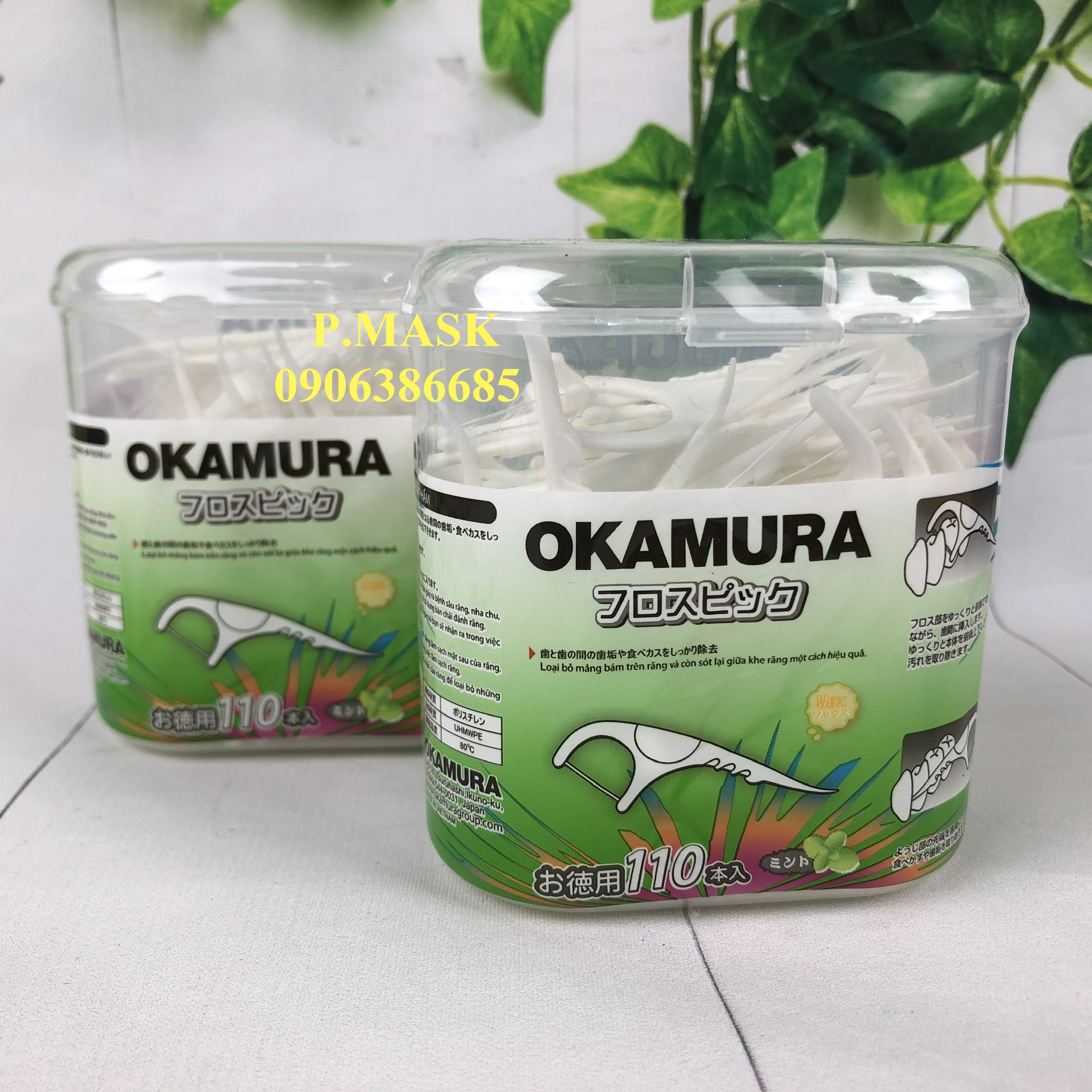 Hộp tăm chỉ kẽ ah-ok 110 cây/ hộp okamura tăm chỉ chất lượng nhật bản