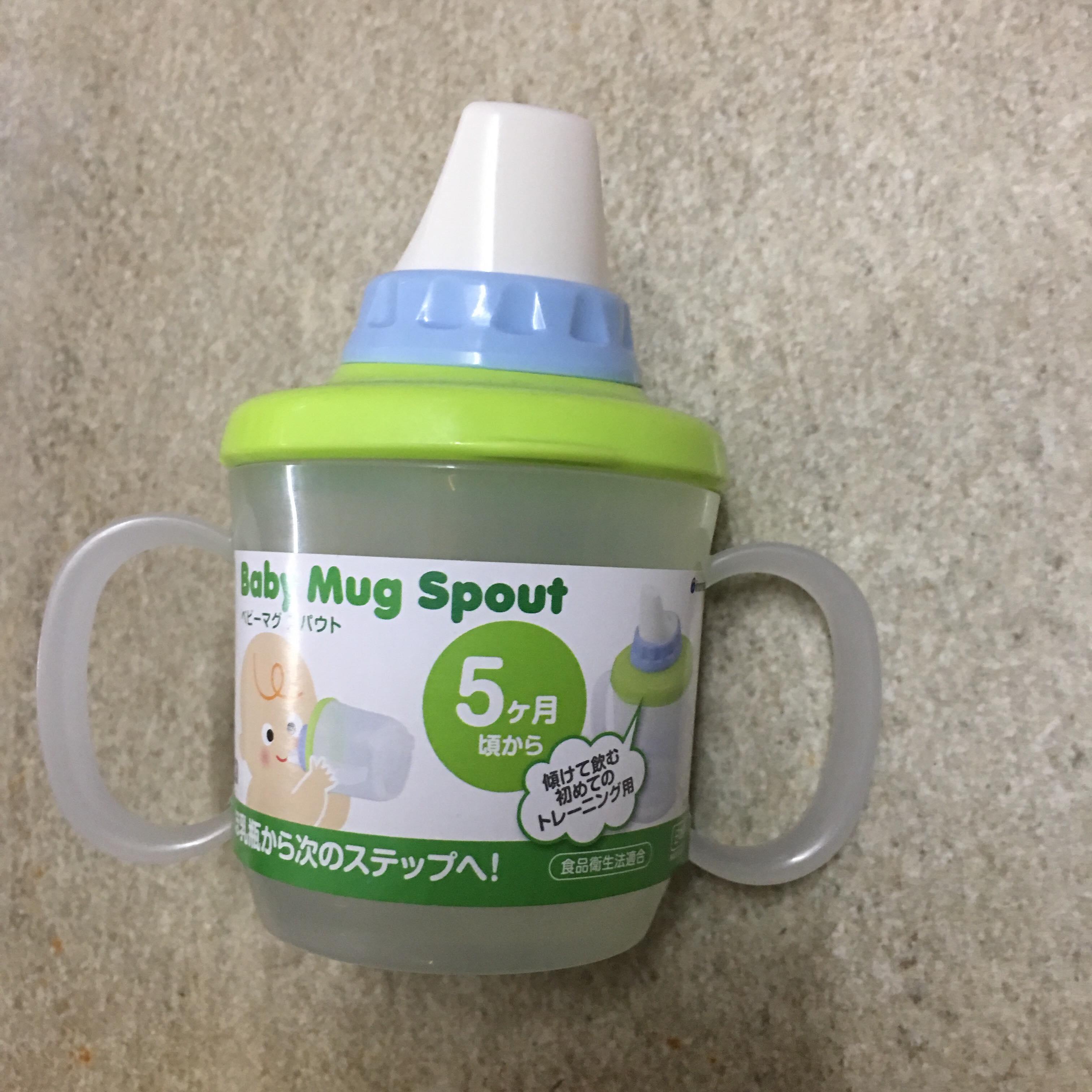Cốc tập uống nước cho bé Nhật