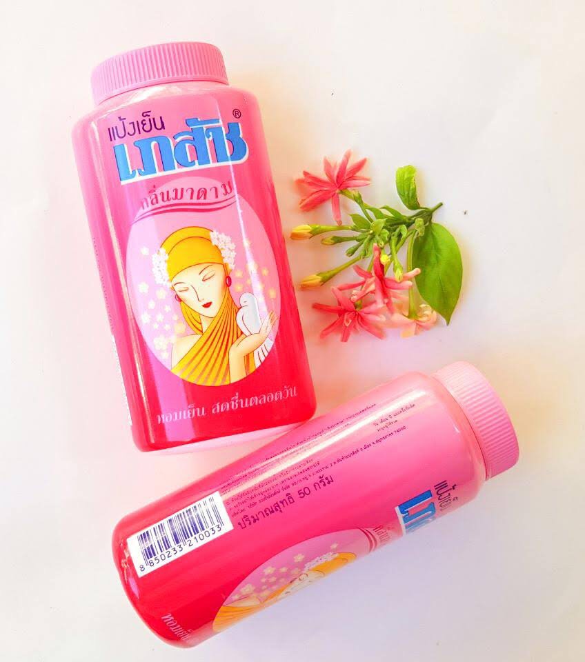 Phấn RÔM lạnh bhaesaj thái lan hiệu madam aroma 50 gam