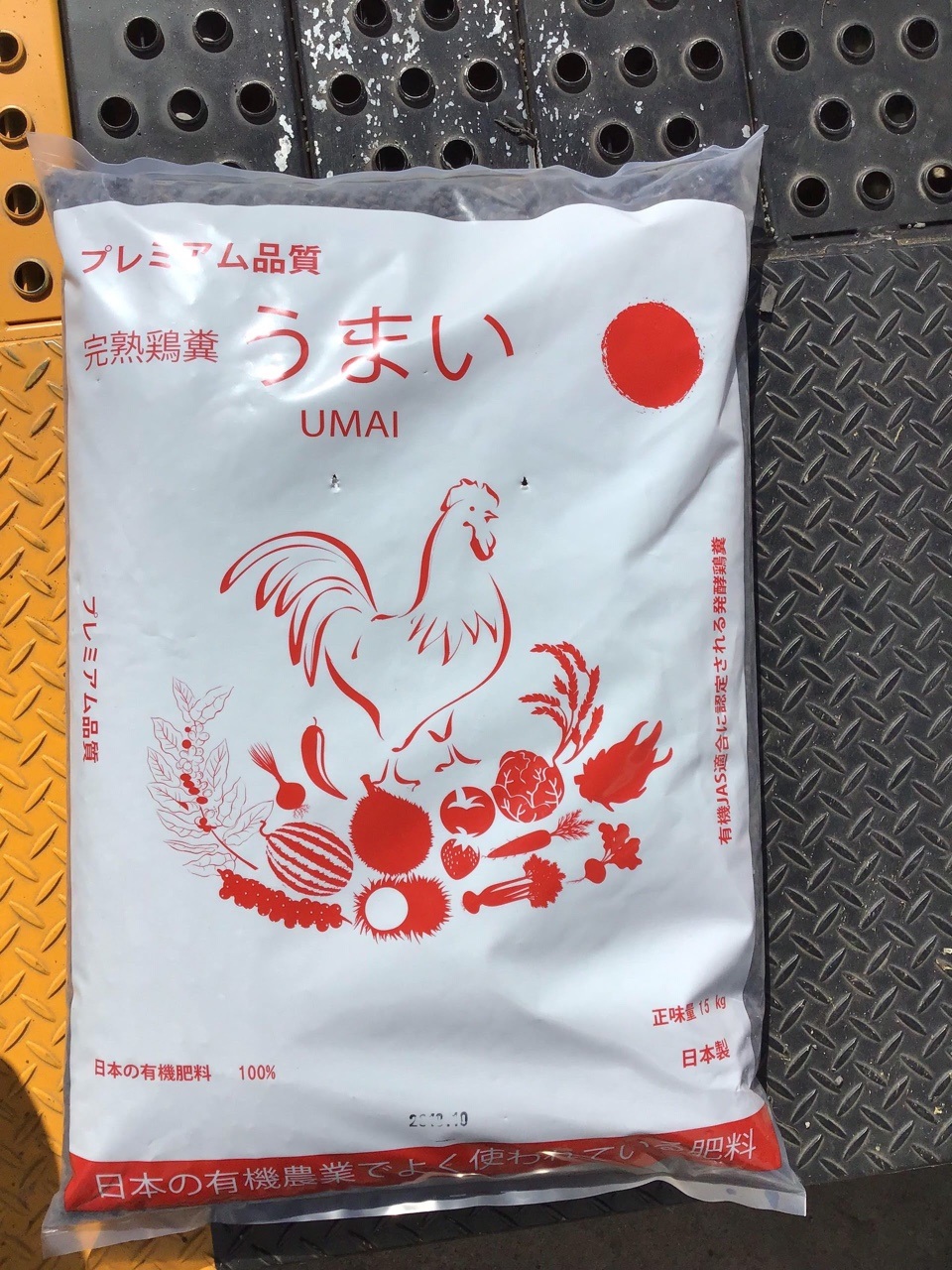 Phân gà nhập khẩu nguyên bao NHẬT BẢN 15KG