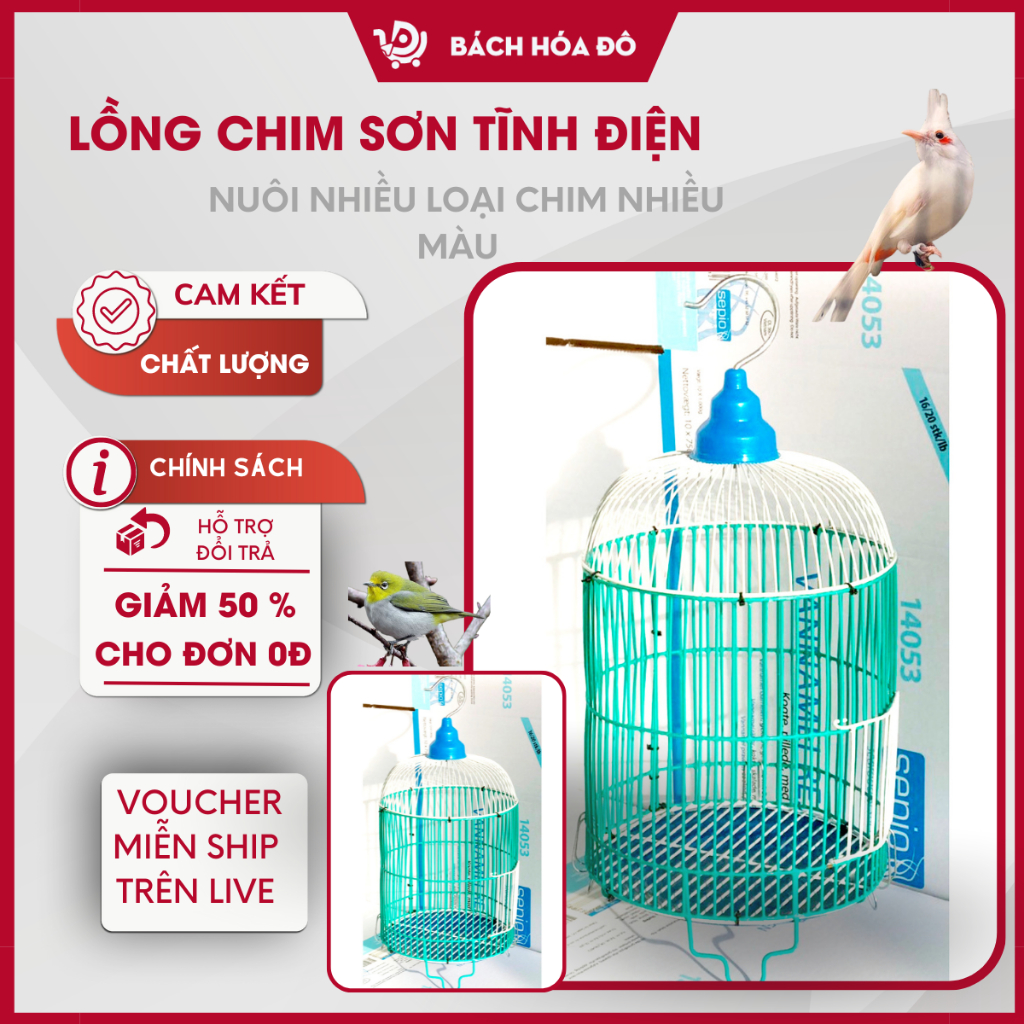 Combo 5 lồng Lồng nhúng nhựa Nuôi Chim Hút mật,ốc mít,Chim Sâu,Khuyên ,Lồng Tròn Màu Sơn Tĩnh Điện Nuôi Nhiều Loại Chim