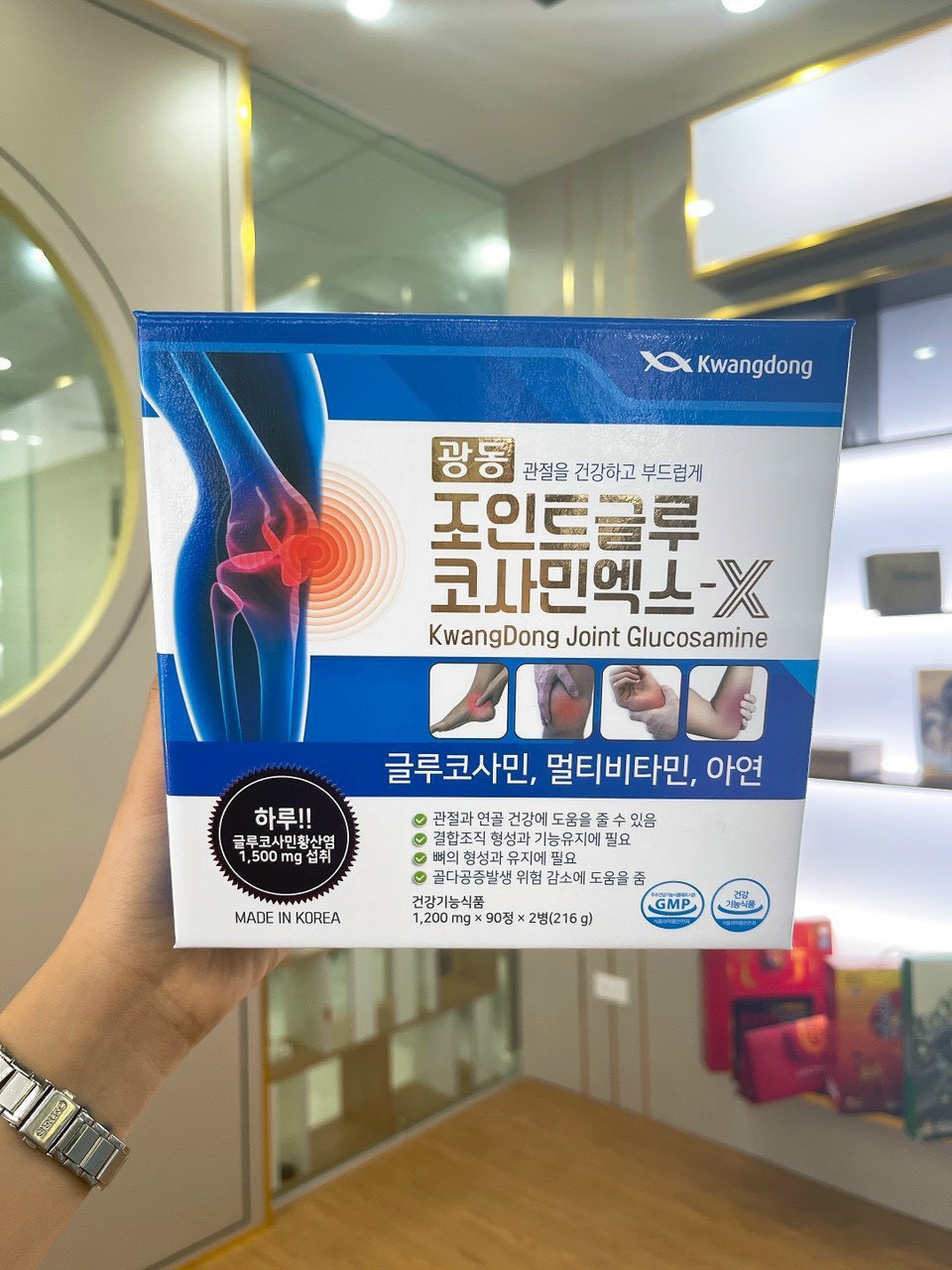 Viên Uống Bổ Khớp Kwangdong Hàn Quốc
