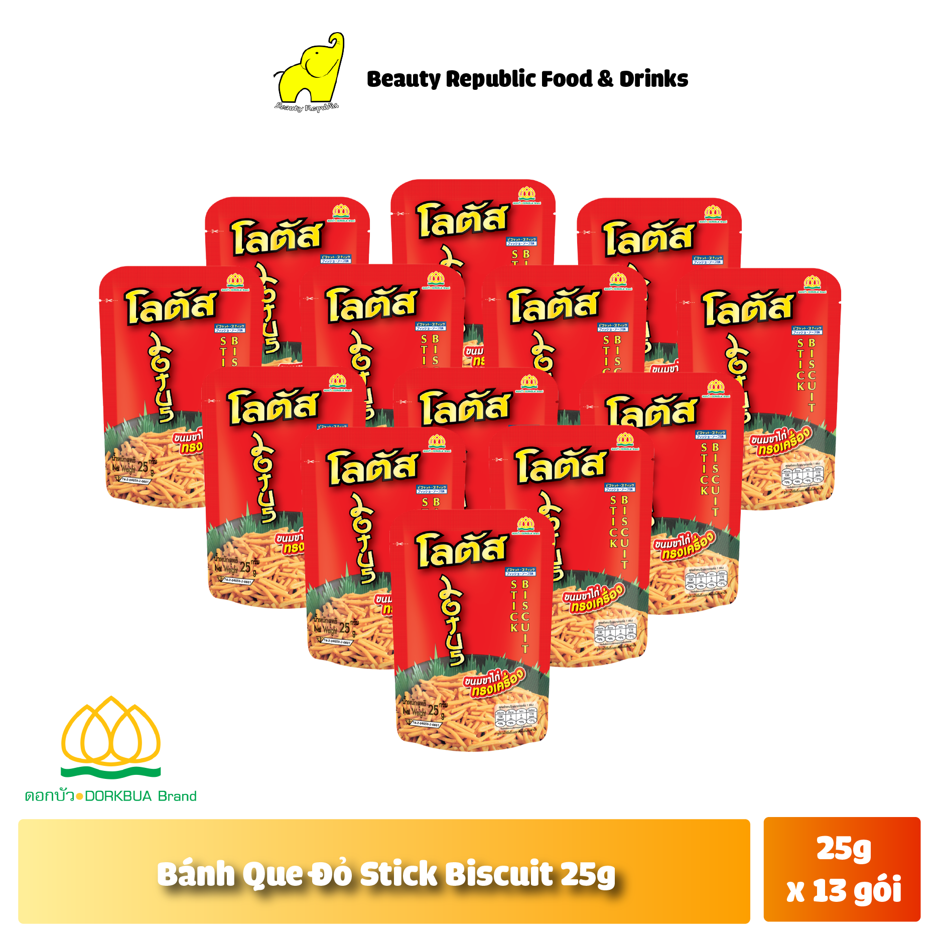 Lốc 13 gói bánh que dorkbua lotus vị tôm đỏ