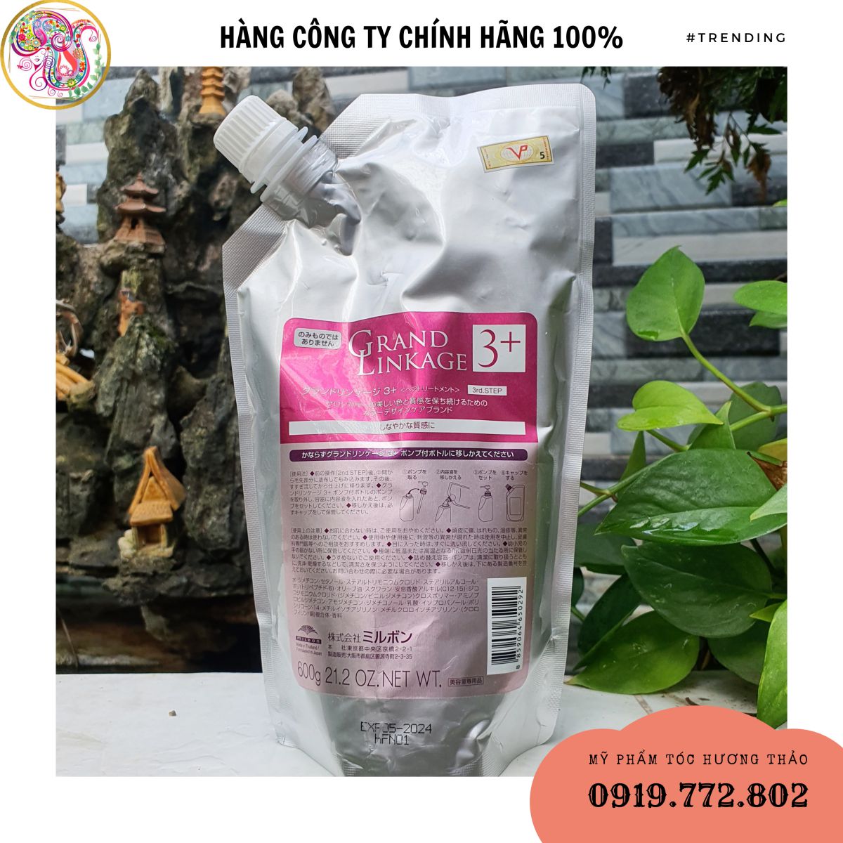 Phục hồi Milbon bước số 3 GRAND LINKAGE 3+ cho tóc hư tổn nặng Nhật Bản 600ml (+)