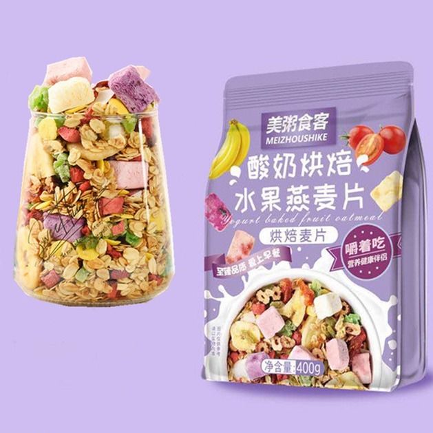 [GÓI TÍM] Ngũ Cốc Giảm Cân Sữa Chua Trái Cây Mix Hạt Sấy Khô Oatmeal Yến Mạch Meizhoushike 400g - Ngũ Cốc Ăn Kiêng Dinh Dưỡng Ăn Liền - Đồ Ăn Vặt Nội Địa Trung Quốc