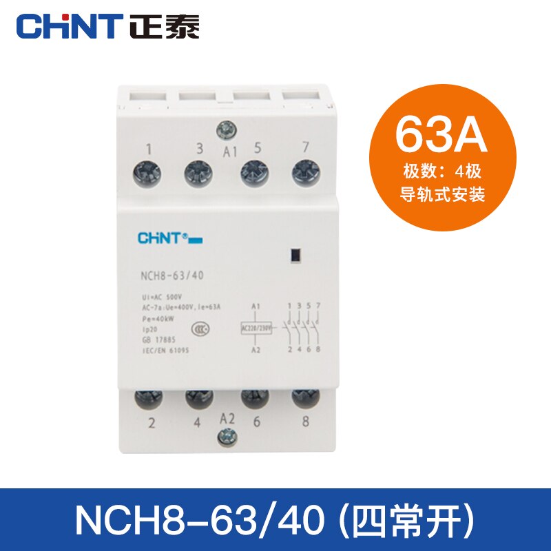 Khởi đông từ 1 pha CHINT NCH8 63A/220V (Trắng)