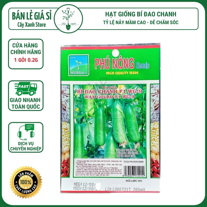 Hạt Giống Bí Đao Chanh , Bí đao WG9 Phú Nông Seeds - 0,2Gr