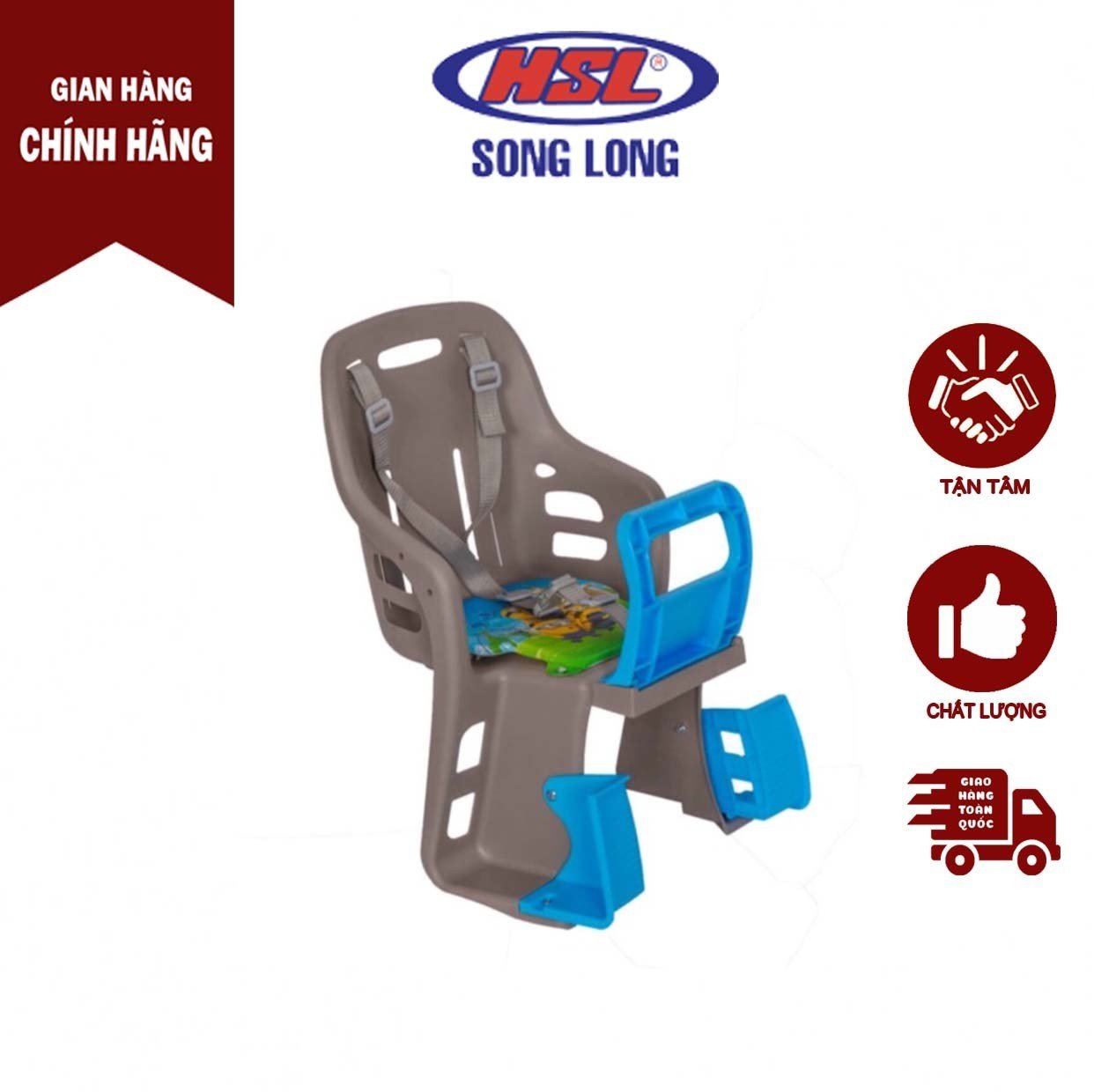 Ghế xe đạp cho bé, ghế giữ trẻ, ghế 2646 SongLongPlasticHD