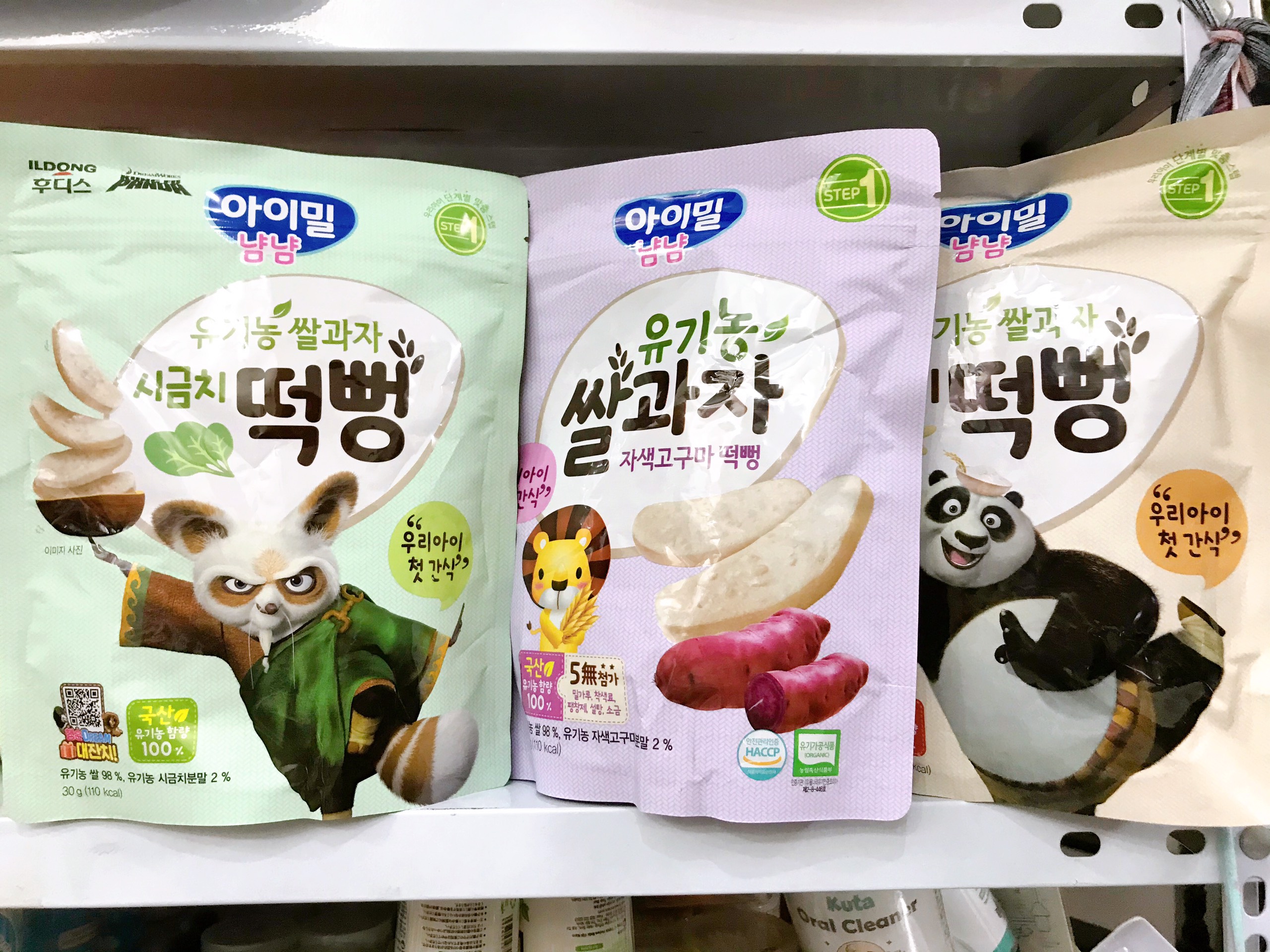 Bánh gạo hữu cơ cho bé ăn dặm Ildong Hàn Quốc (date 8/2021), bổ sung một cách đầy đủ những chất dinh dưỡng còn thiếu trong gạo trắng