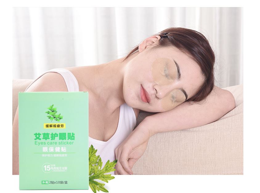 Miếng đắp mắt lạnh tinh chất ngải cứu