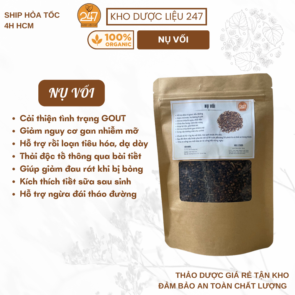 100g, 200g nụ vối - hỗ trợ tiểu đường, gan nhiễm mỡ, hỗ trợ tiêu hóa, dạ dày