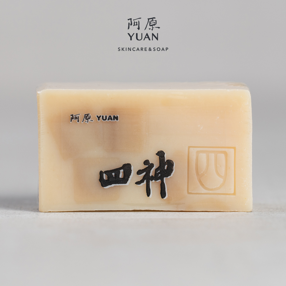 Xà phòng cấp ẩm dịu nhẹ dành cho da khô nhạy cảm YUAN Đài Loan Tứ Thần Sishen Moisturising Soap - 100g