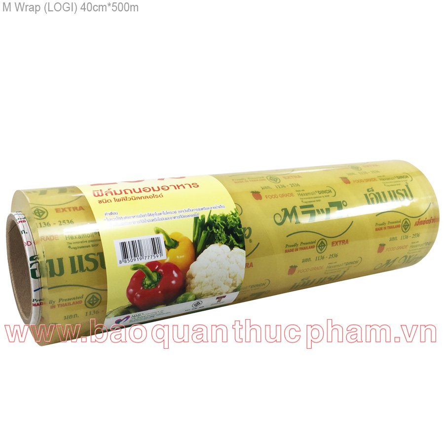 Màng bọc thực phẩm pvc thương hiệu m wrap - cuộn lớn - size 45cm * 500m