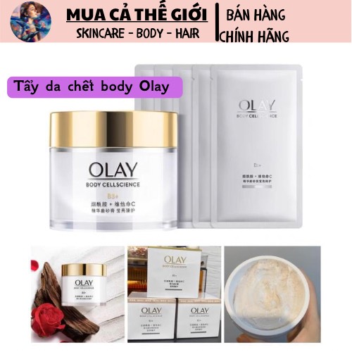 Tẩy da chết body Olay