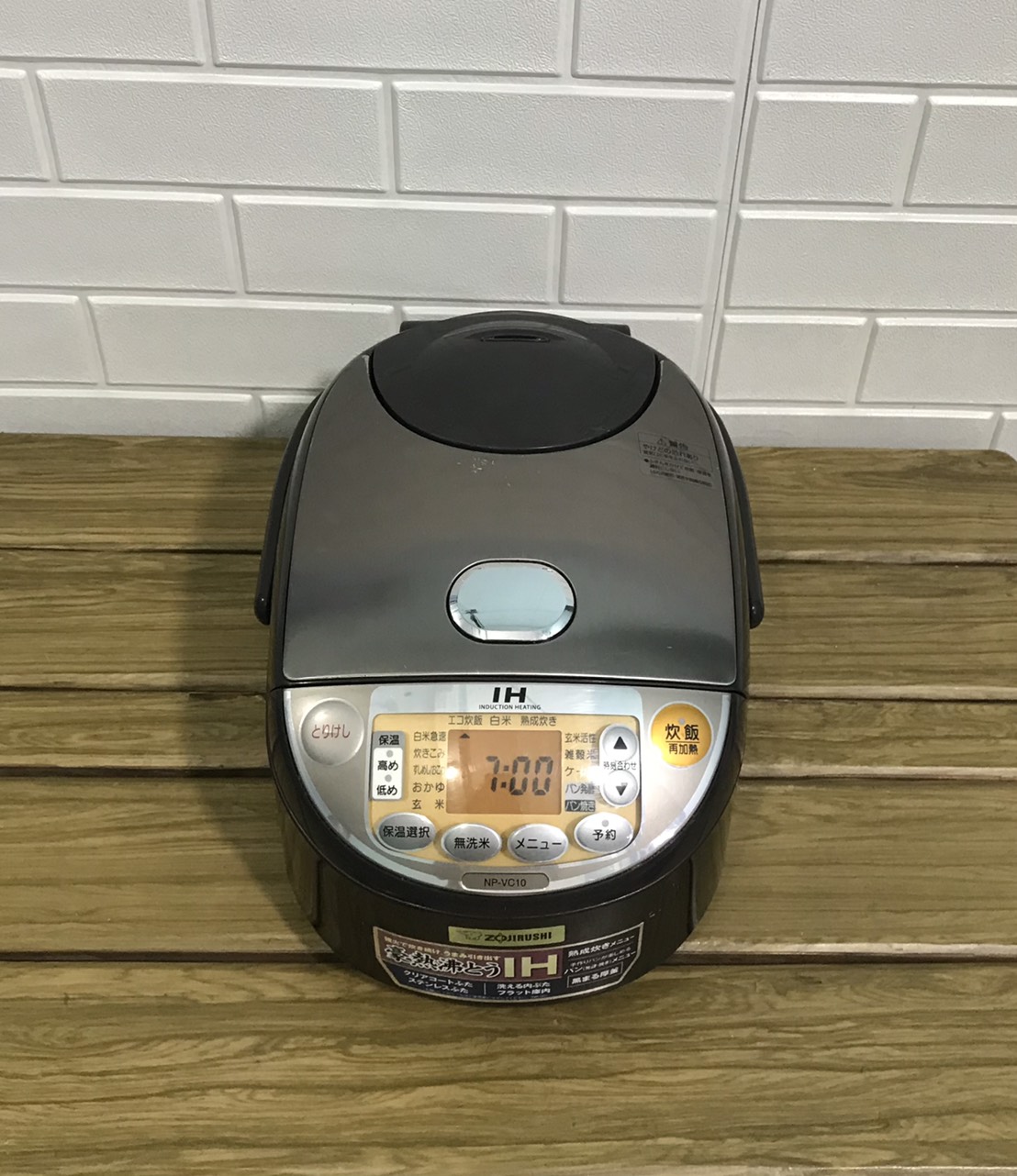 Nồi cơm điện zojirushi ih cao tần nội địa nhật