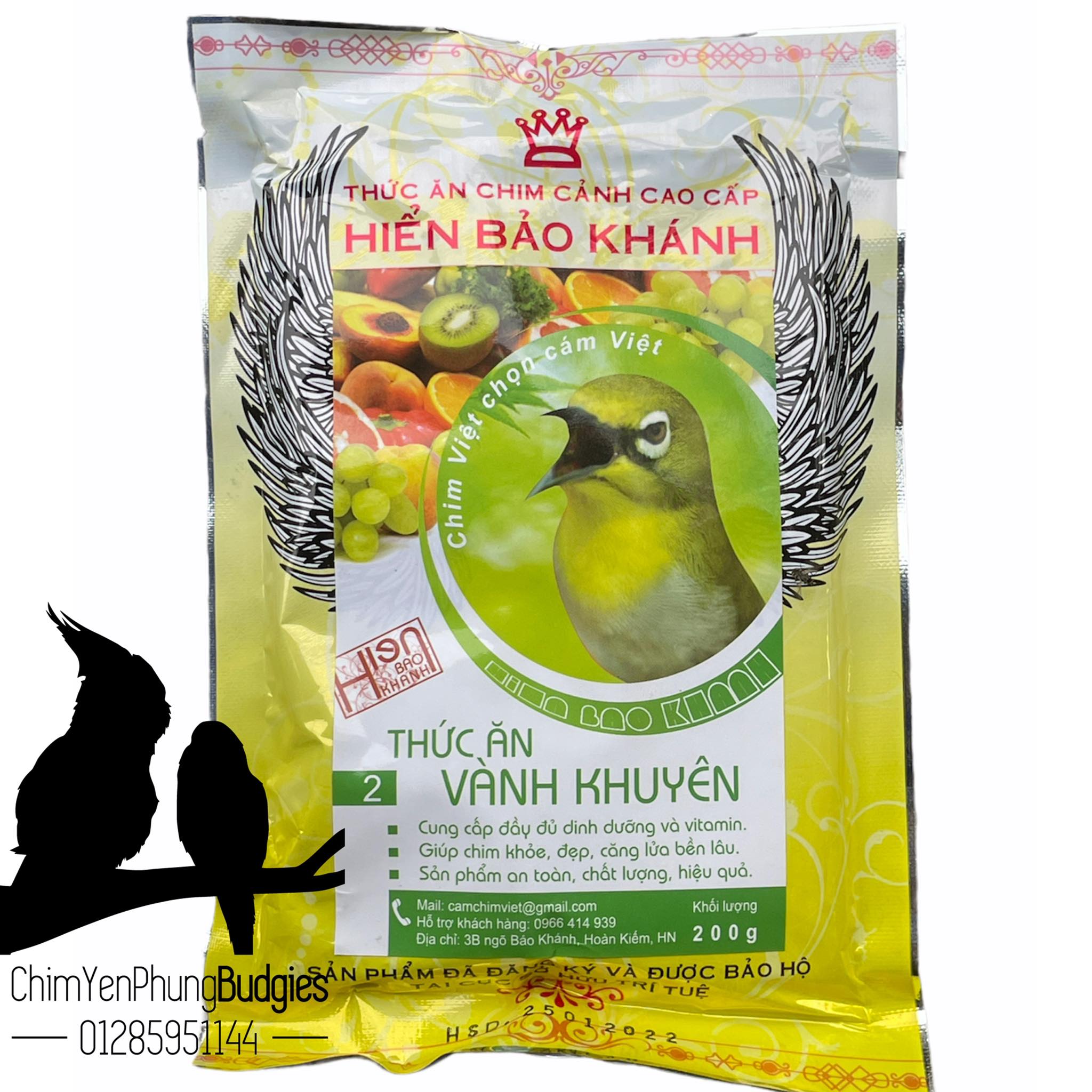 Cám hiển bảo khánh vành khuyên căng lửa 200g - thức ăn chim cao cấp