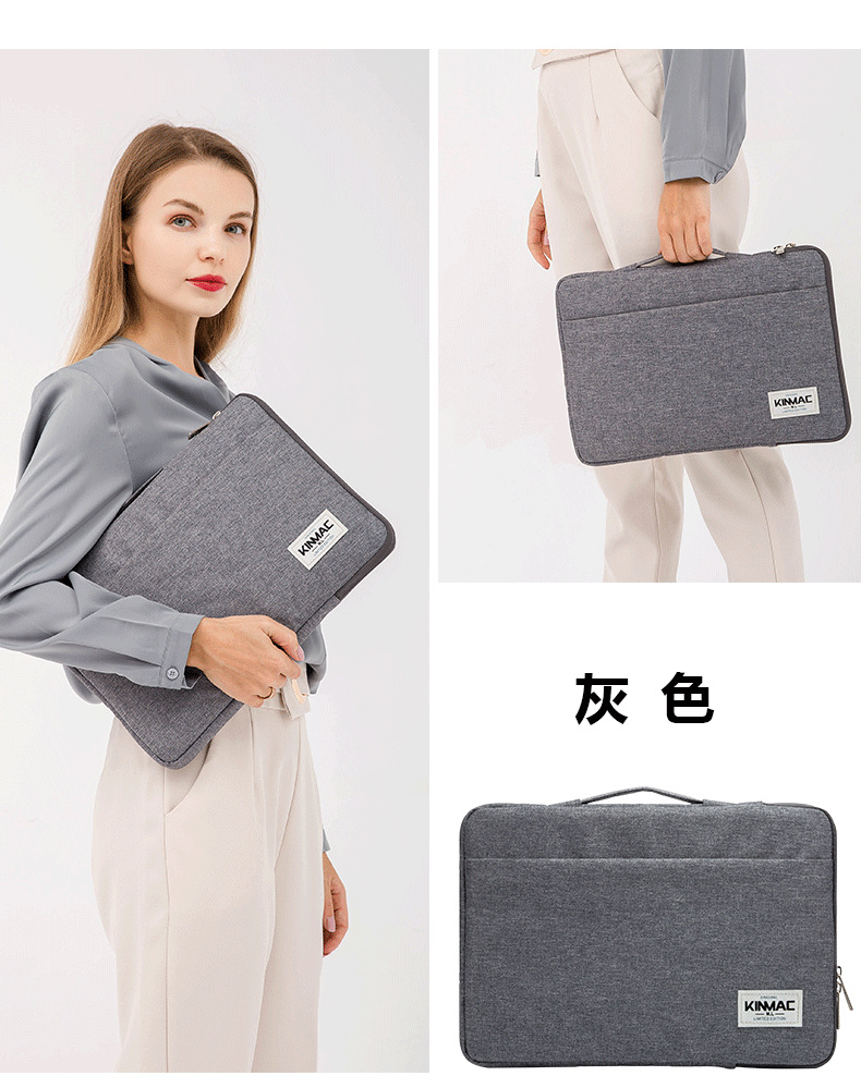 Túi chống sốc chính hãng KINMAC cho macbook laptop có quai xách-Chống sốc tốt-Không thấm nước-Giá rẻ