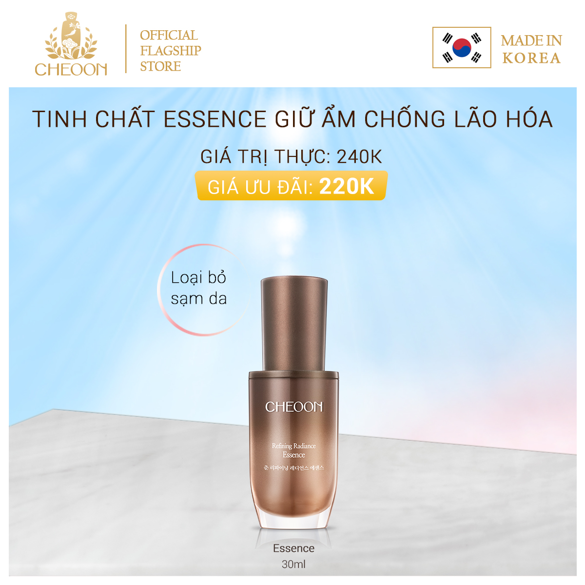 Tinh chất dưỡng da chuyên sâu, Essence tái tạo làn da, chống lão hóa, xóa nếp nhăn, chiết xuất linh chi, dâu tằm CHEOON- Refining Radiance Essence- 30ml