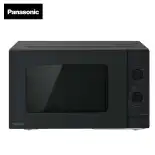 Lò vi sóng cơ không nướng Panasonic NN-SM33NBYUE dung tích 25L hàng chính hãng, bảo hành 12 tháng