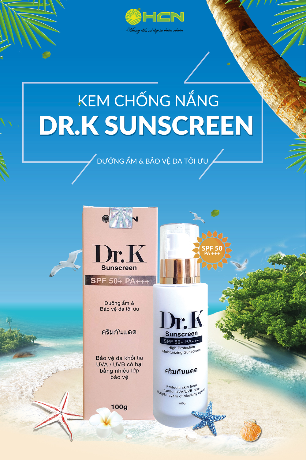 Kem Chống Nắng Dr.K SPF 50+ PA3+ Chống Tia UV Phù Hợp Cho Mọi Loại Da Chai 100g