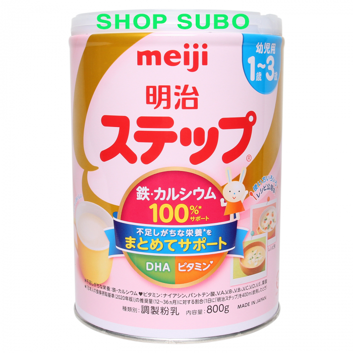Sữa Nhật Meiji số 9 mẫu mới 2021 (Cho bé từ 1 tuổi - 3 tuổi). [HÀNG CHÍNH HÃNG - CÓ TEM PHỤ TIẾNG VIỆT - DATE 2022]. Shop SuBo