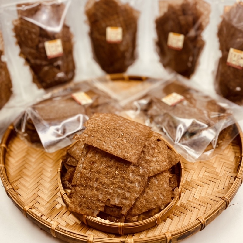 Bánh tráng trộn vị chocolate - dẻo thơm, cay nhẹ, đậm đà vị socola