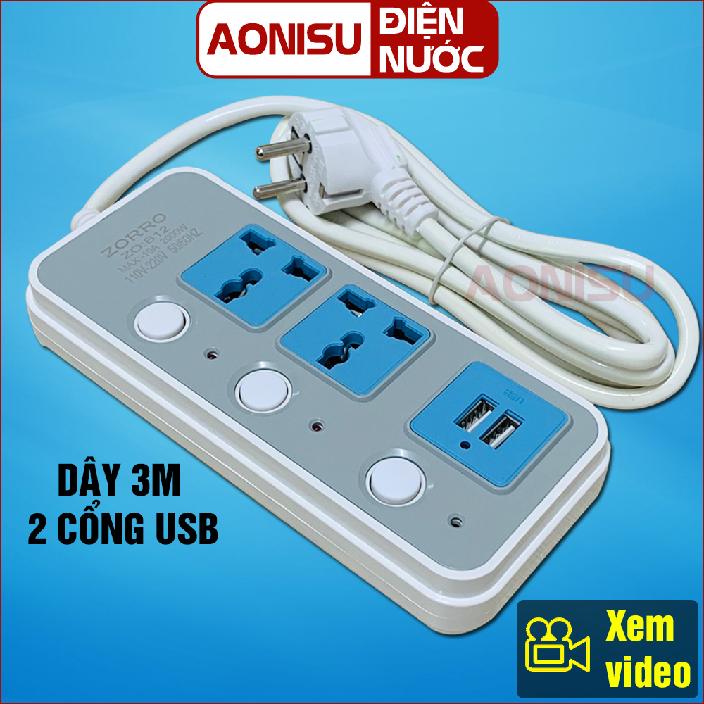 ZO-B12 Ổ Cắm Điện Đa Năng 2 Phích , 2 Cổng USB , Dây 3 Mét - Ổ Cắm Đa Năng , Phích Cắm Điện Chống Giật , Ổ Điện Thông Minh , An Toàn Khi Sử Dụng