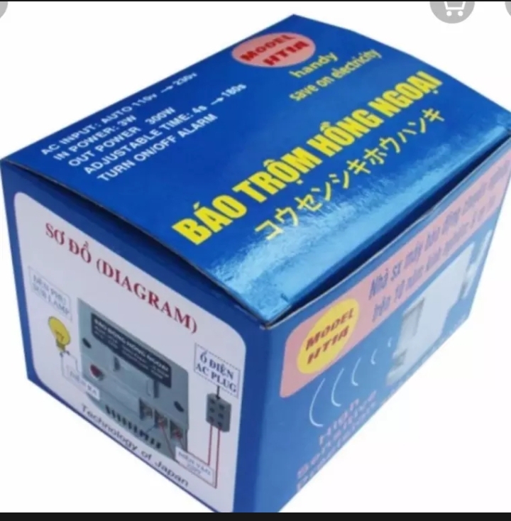 Báo động hồng ngoại ht1a decom