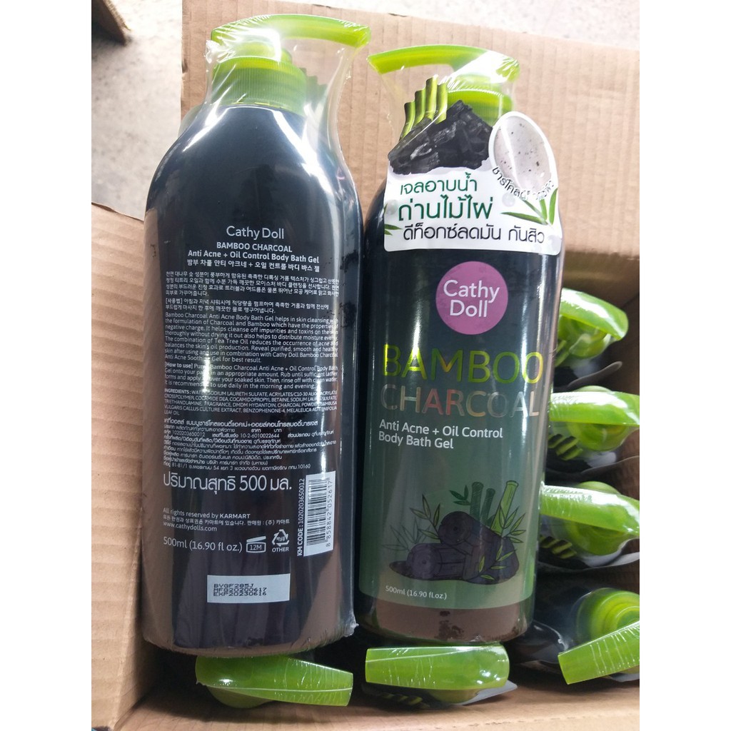 Sữa tắm than tre BAMBOO CHARCOAL 500ml Thái Lan