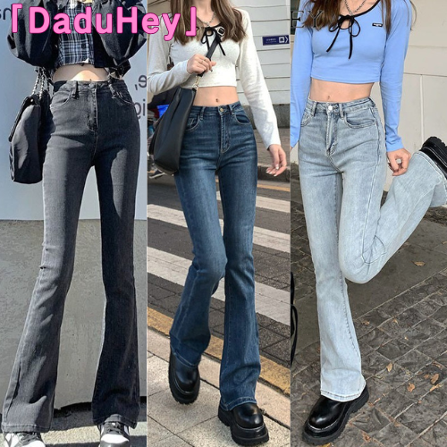  DaduHey🎈 7 màu  quần ống loe quần loe girl phố Quần jean cạp cao ôm sát Quần Legging rộng nữ quần Quần bò Ống Loe Quần bò Ống Loe Quần Ống Loe nâu mỏng 