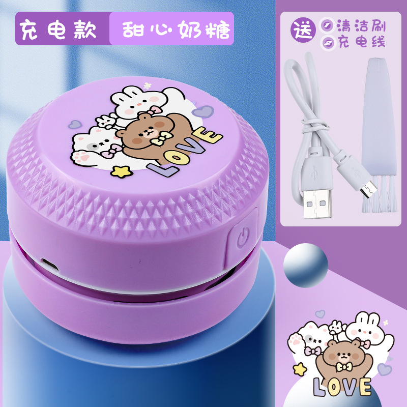 jkdh Máy Hút Bụi Để Bàn Hút Tẩy Vụn Bút Chì Làm Sạch Văn Phòng Phẩm Nhỏ Sạc Mini Dễ Thương Làm Sạch Máy Hút Bụi mjfni