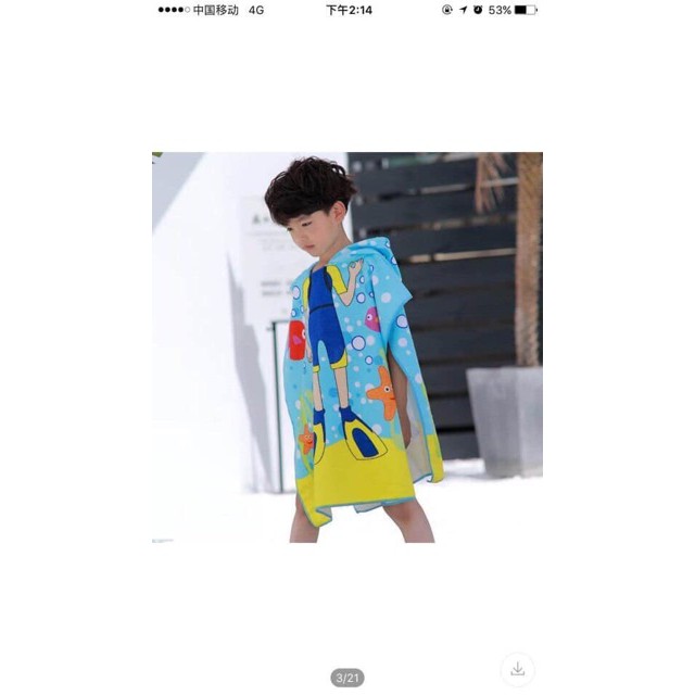 Áo choàng tắm biển cho bé, khăn choàng tắm cho bé, áo choàng tắm biển cho trẻ em, áo khoác tắm biển, áo choàng tắm đi biển cho bé, áo choàng tắm biển dài -Shoptuankiet