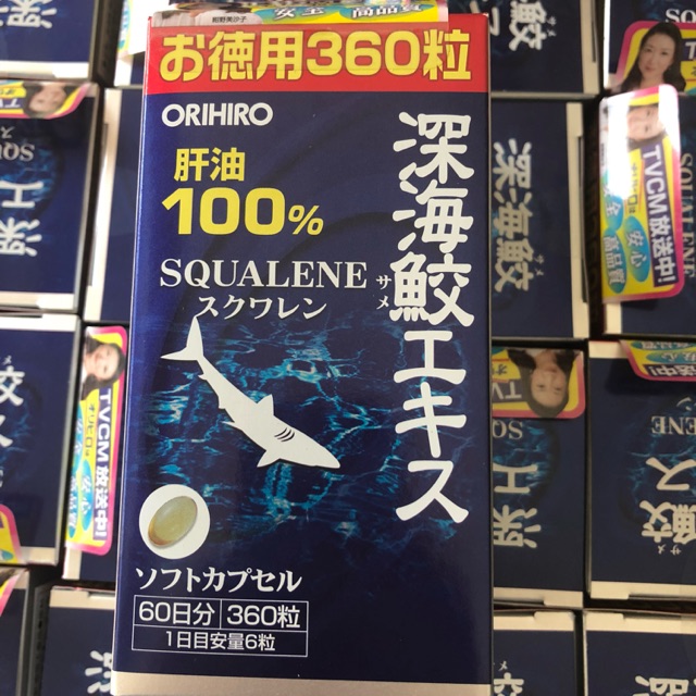 Viên uống sụn vi cá mập Squalene orihiro 360 viên Nhật Bản