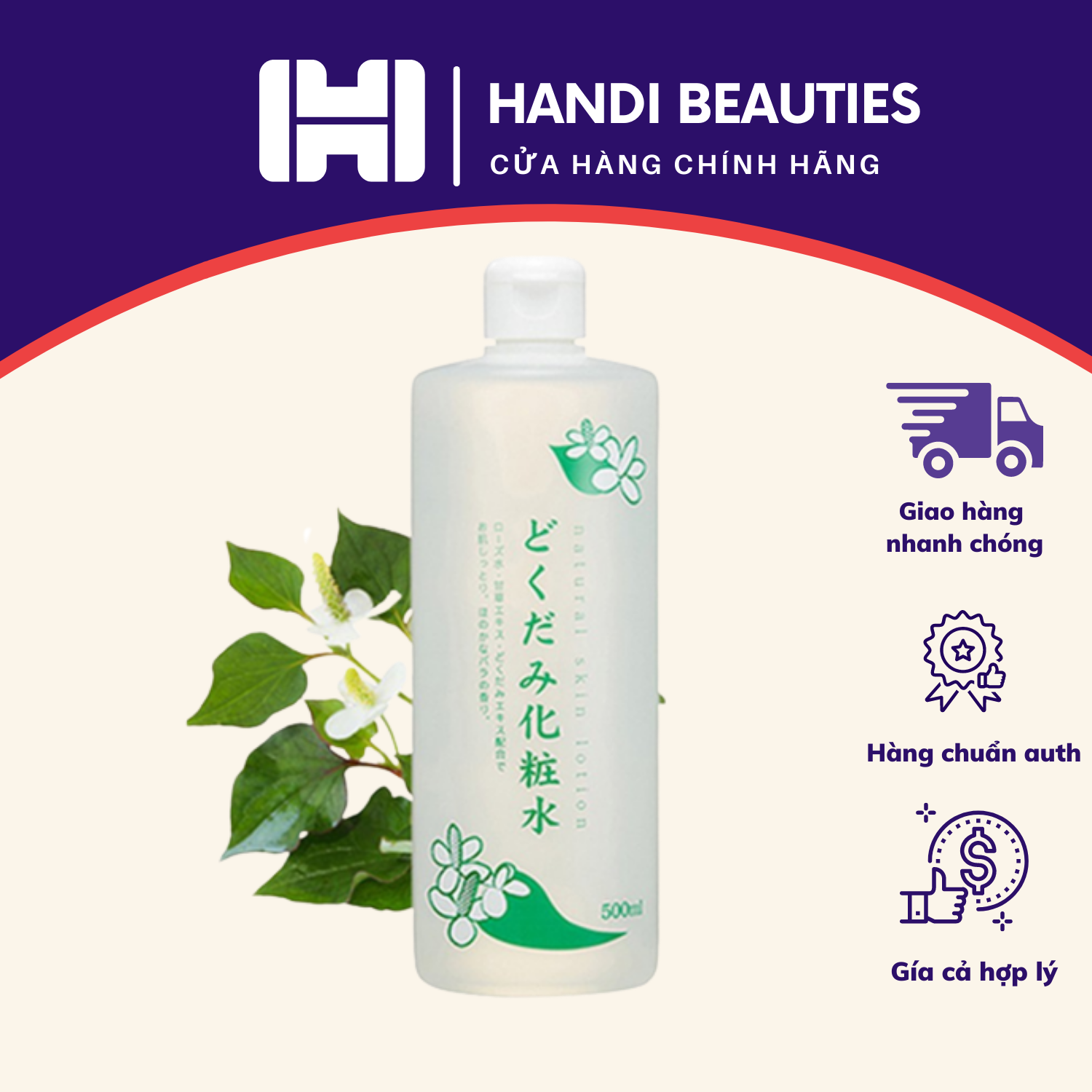 Nước hoa hồng lotion toner diếp cá, tía tô giảm mụn  NDokudami Nhật Bản