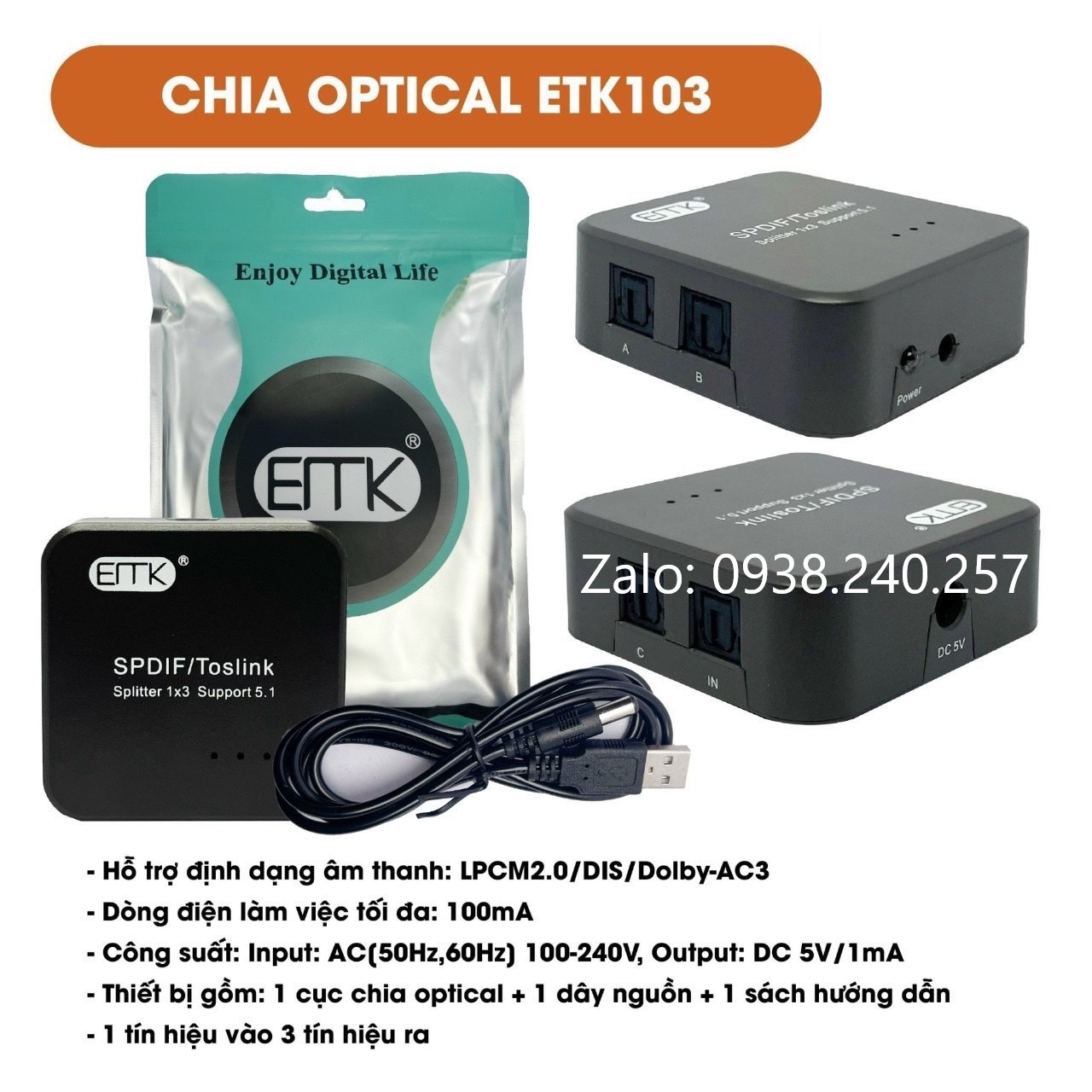 Bộ chia optical ETK103 1 tín hiệu vào 3 tín hiệu ra