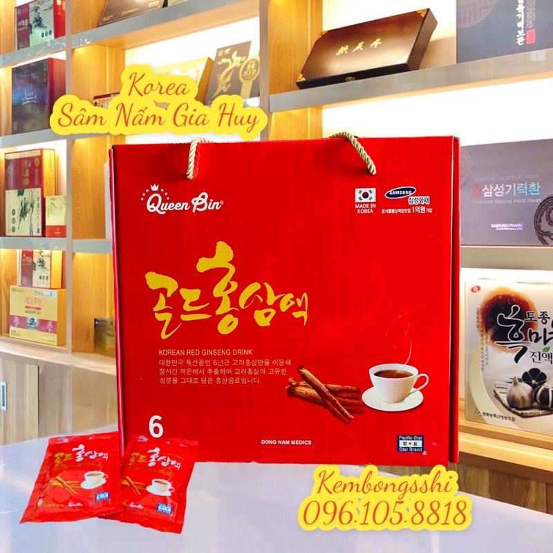 Nước hồng sâm 6 năm tuổi queen bin hàn quốc - hồng sâm chén