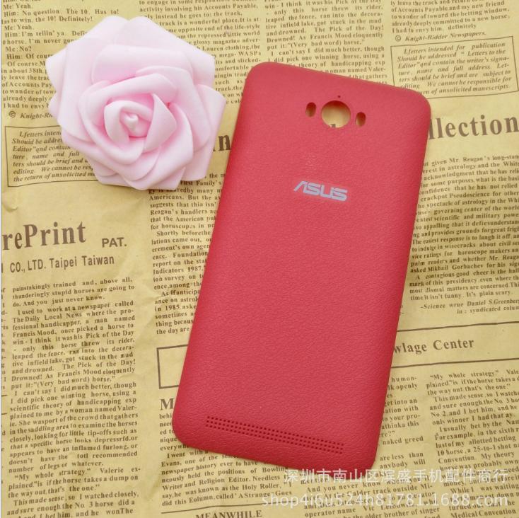 Nắp pin cho Asus Zenphone Max
