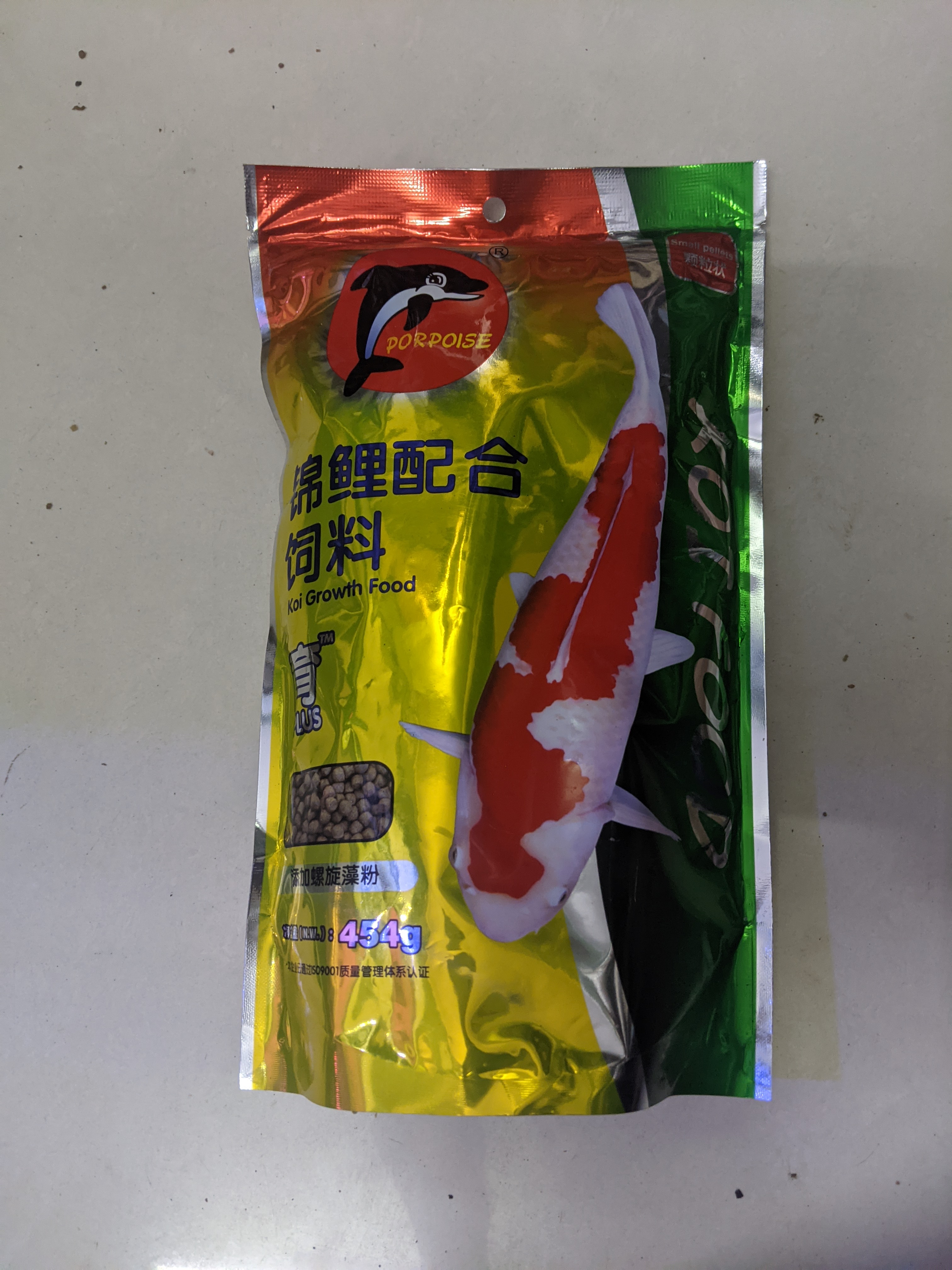 Thức ăn cá Koi cao cấp Porpoise 454gram