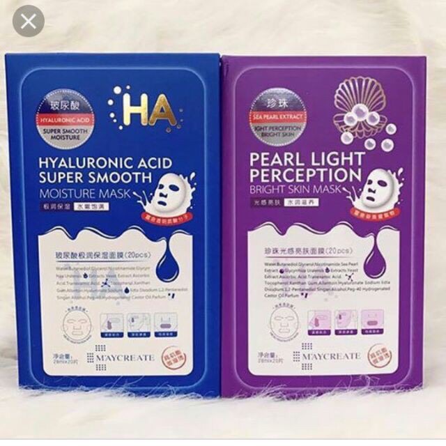 Mặt nạ ha - nguyên hộp 20 miếng