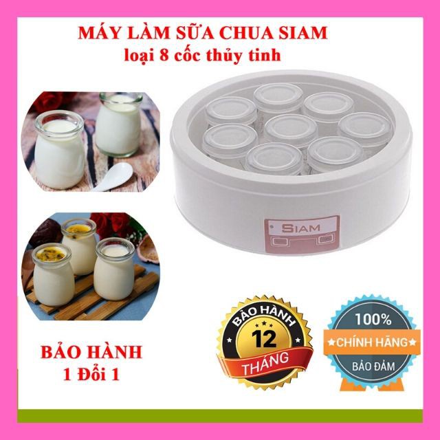 Máy làm sữa chua loại 8 cốc máy ủ sữa chua nhanh ổn định an toàn tiện lợi.