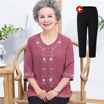 Bộ quần áo người già hàng sẵn 🎉🎉