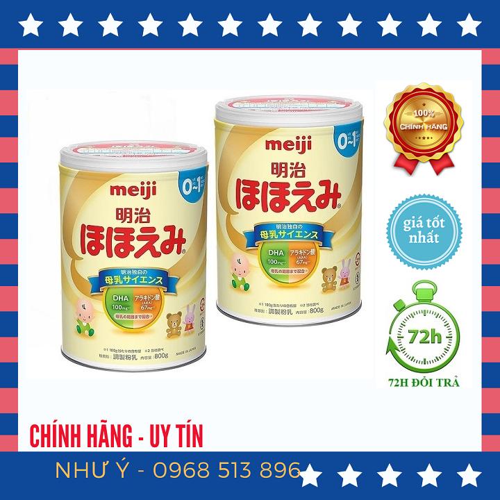 Combo 2 hộp sữa meiji số 0 cho trẻ từ 0-12 tháng tuổi