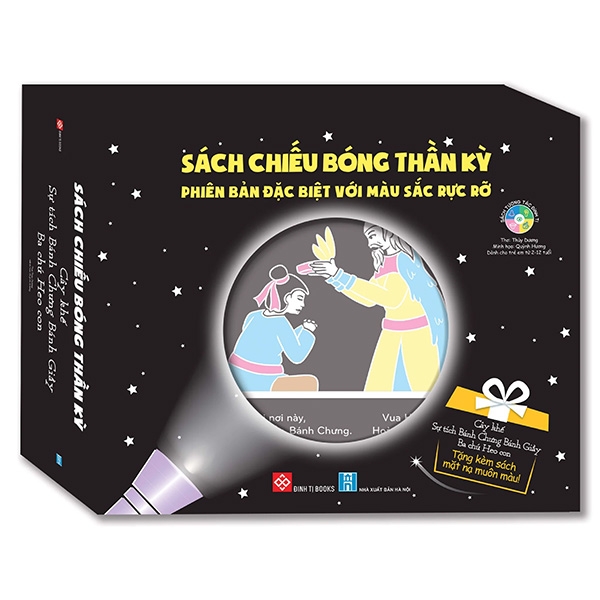 Fahasa - Boxset Sách Chiếu Bóng Thần Kỳ: Cây Khế + Sự Tích Bánh Chưng Bánh Giầy + Ba Chú Heo Con