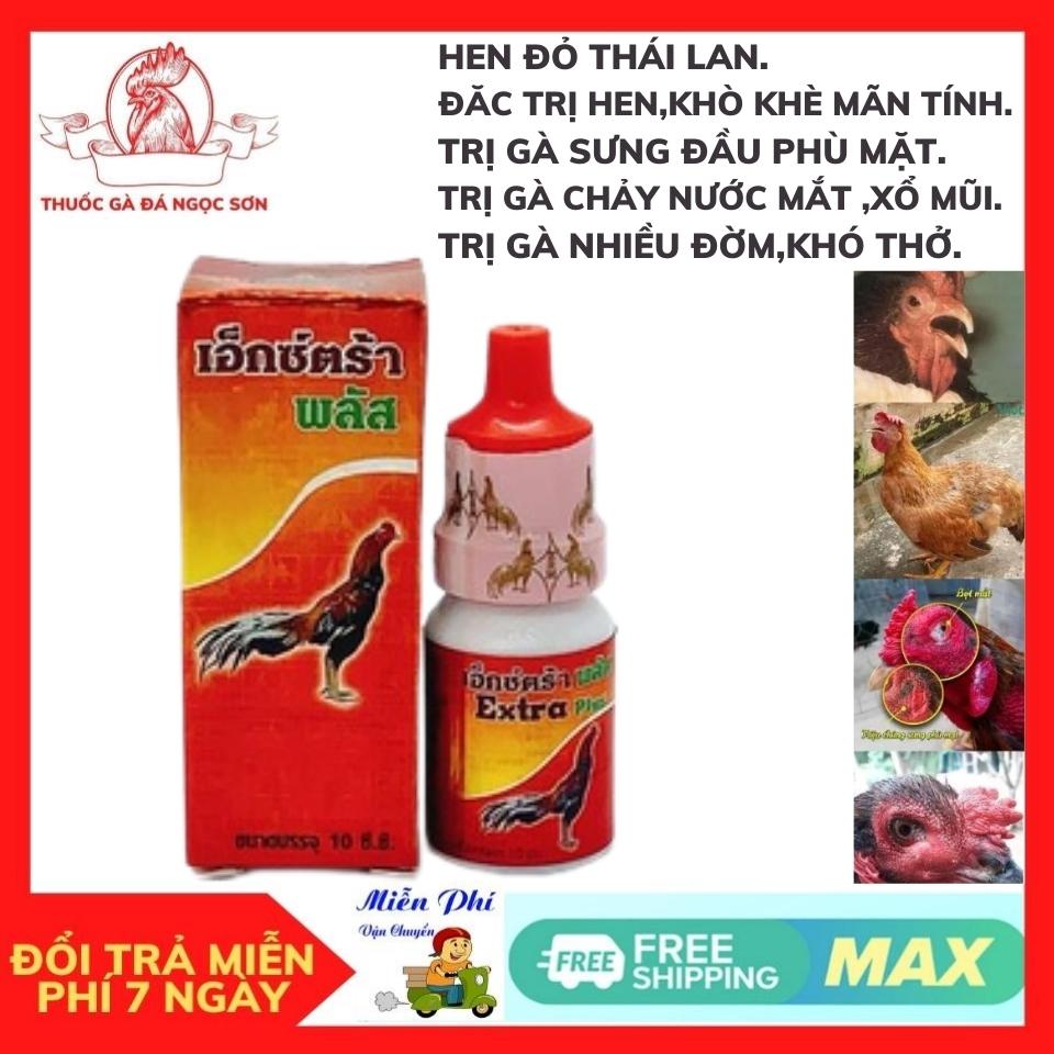 KHÒ ,HEN MÃN TÍNH Hen Đỏ Thái Lan.Khò Chảy Mắt Nước Mũi,Khó Thở .Viêm Phổi ,Đường Hô Hấp Gà Đá.