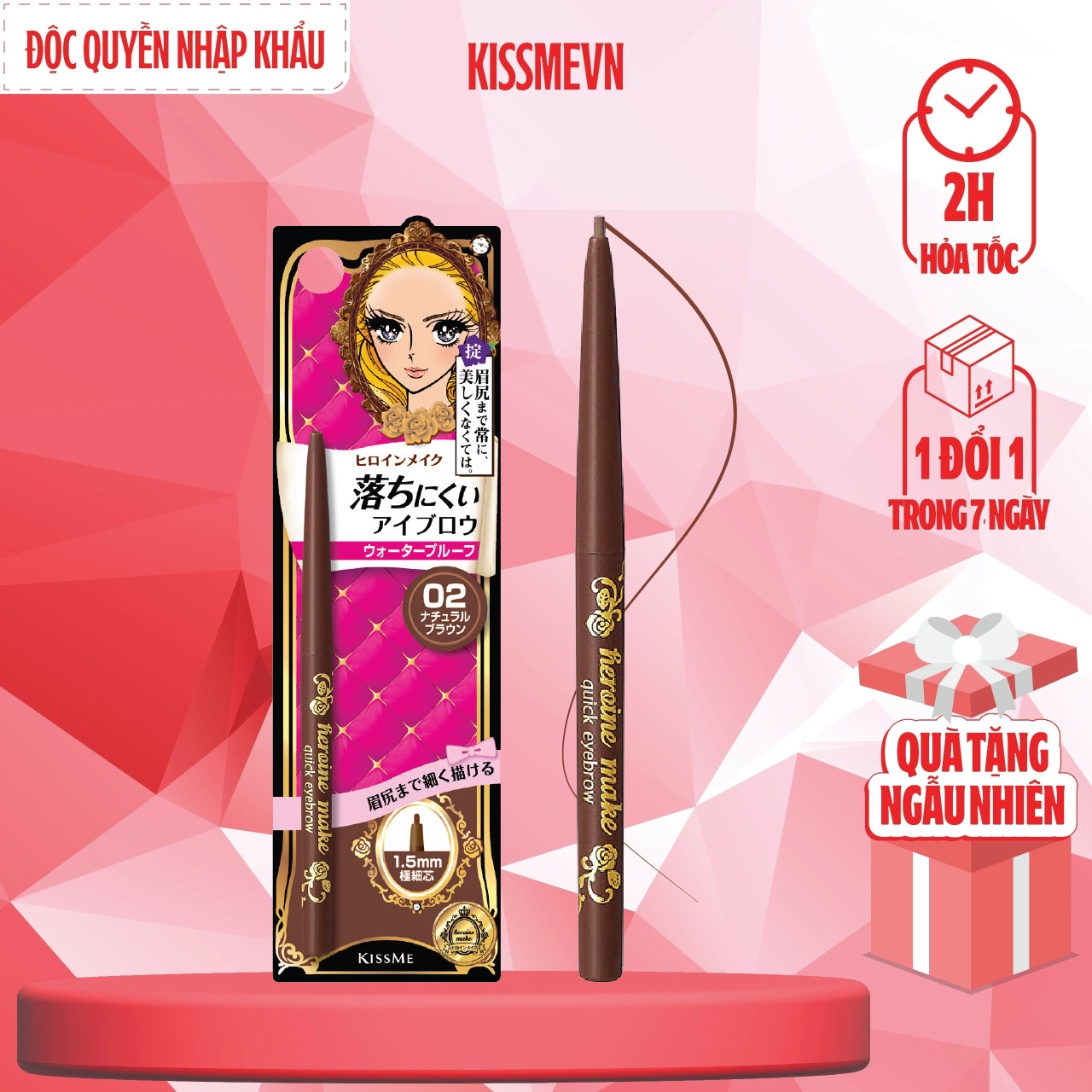 Bút chì sáp kẻ lông mày màu tone màu tự nhiên kissme heroine make
